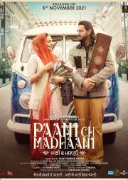 Paani Ch Madhaani Movie Poster