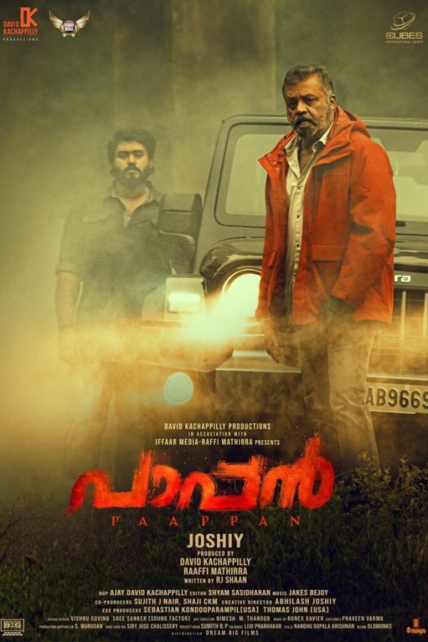 Paappan Movie (2022) Cast & Crew, Release Date, Story, Review, Poster, Trailer, Budget, Collection