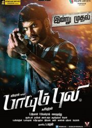 Paayum Puli Movie Poster