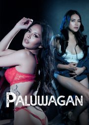 Paluwagan Movie Poster