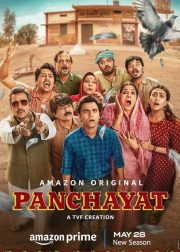 Panchayat (Season 3) Web Series Poster