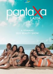 Pantaxa: Laiya Reality Show