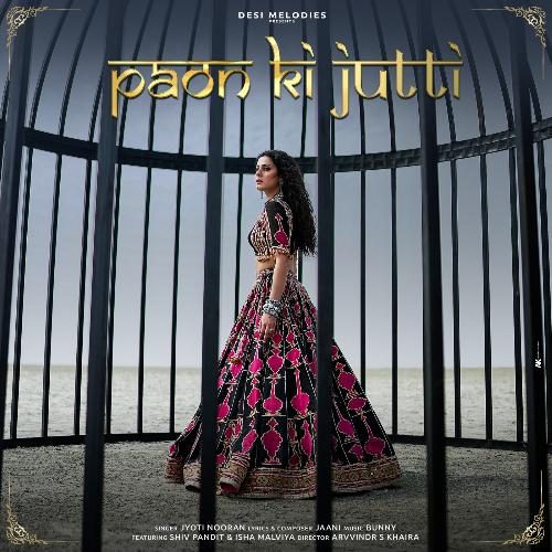 Jyoti Nooran – Paon Ki Jutti Lyrics