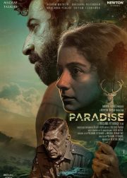 Paradise Movie Poster