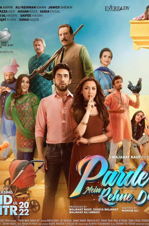 Parde Mein Rehne Do Movie (2022) Cast, Release Date, Story, Review, Poster, Trailer, Budget, Collection