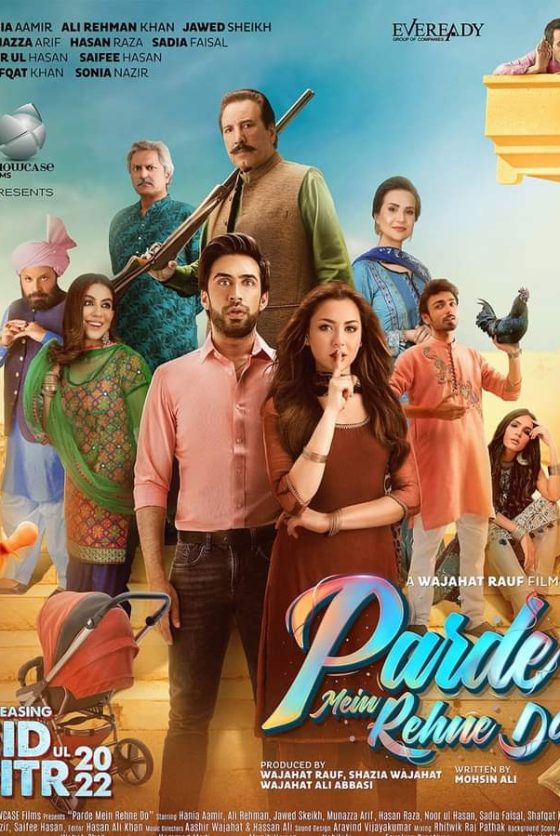 Parde Mein Rehne Do Movie (2022) Cast, Release Date, Story, Review, Poster, Trailer, Budget, Collection