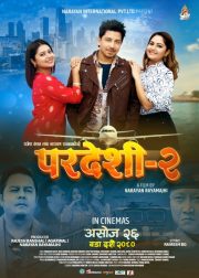 Pardeshi 2 Movie Poster