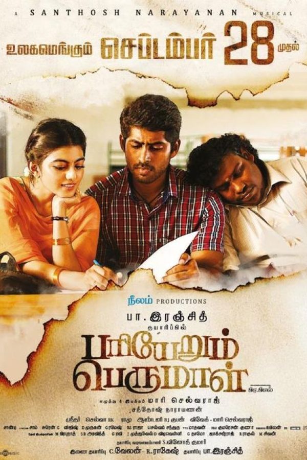 Pariyerum Perumal Movie Poster