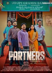 Partners Movie Poster