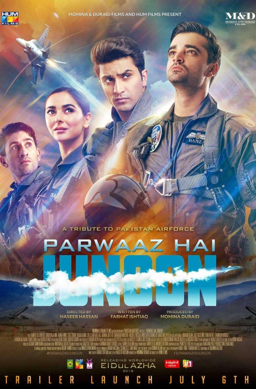 Parwaaz Hai Junoon Movie Poster