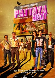 Pattaya Heat Movie Poster