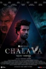 Pehla Chakravyuh - Chalava Web Series (2022) Cast & Crew, Release Date, Episodes, Story, Review, Poster, Trailer