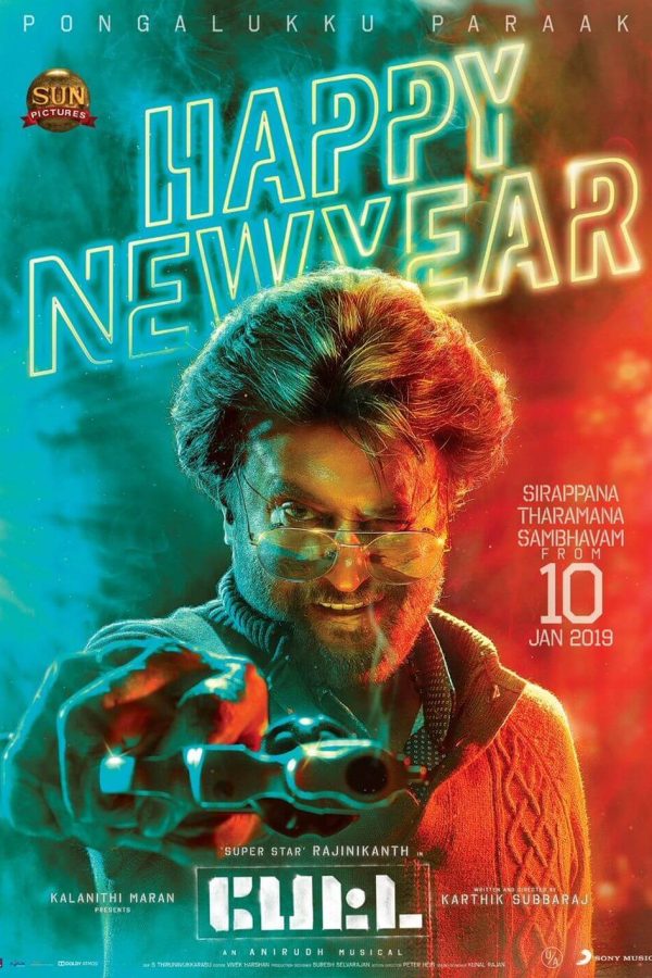 Petta Movie Poster