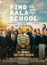 Pind Aala School Movie Poster