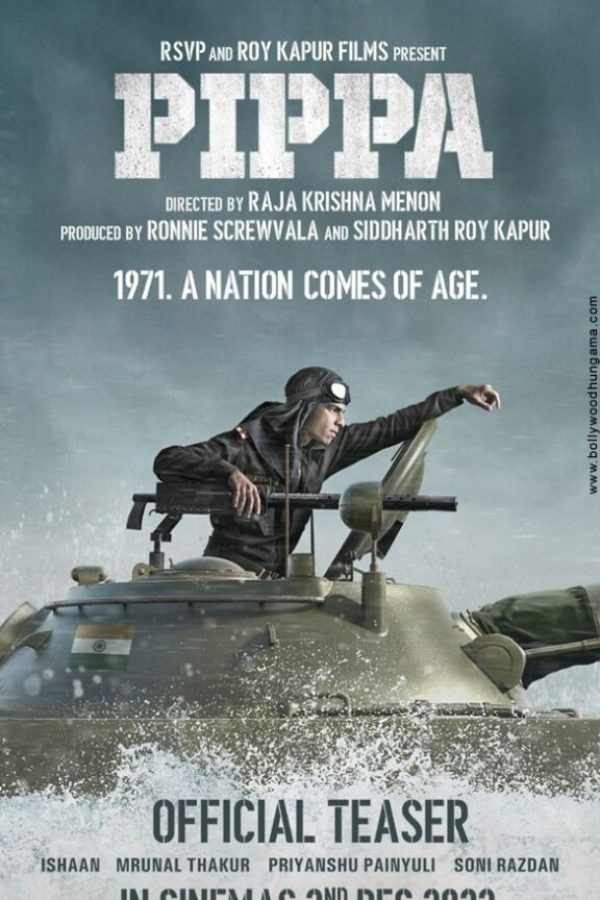 Pippa Movie Poster