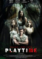 Playtime Movie Poster