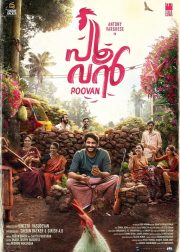 Poovan Movie Poster