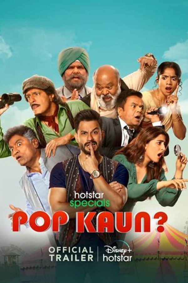 Pop Kaun Web Series (2023) Cast, Release Date, Episodes, Story, Hotstar, Poster, Trailer