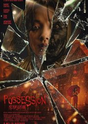 Possession-Kerasukan-Movie-Poster