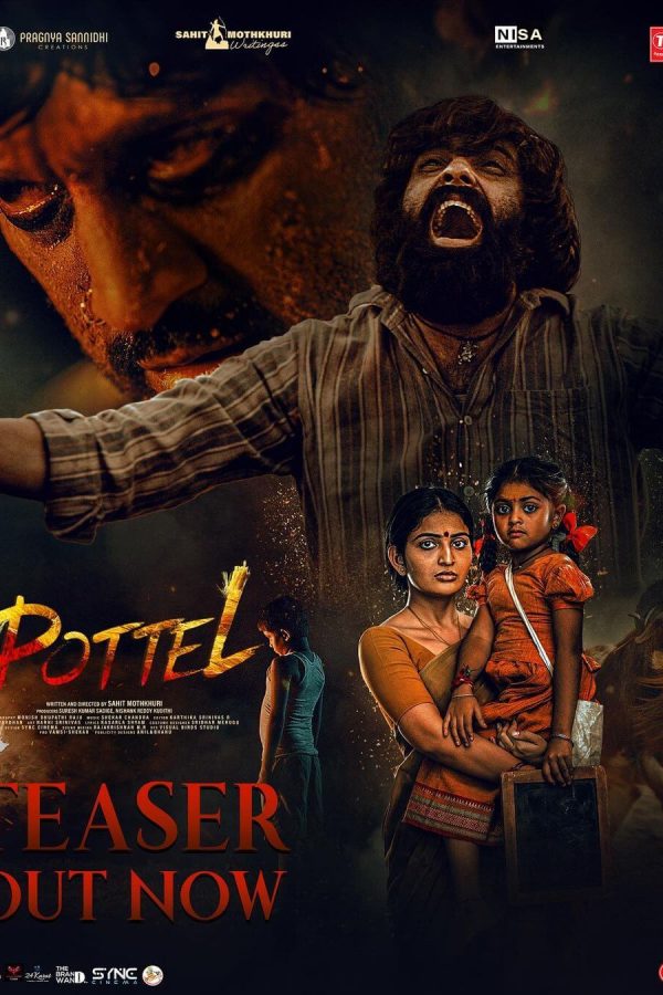 Pottel Movie Poster