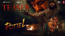 Pottel Teaser Out: Starring Yuva Chandra Krishna and Ananya Nagalla