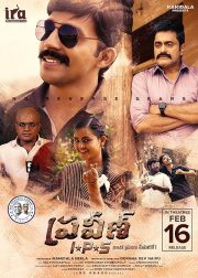 Praveen Ips Movie Poster