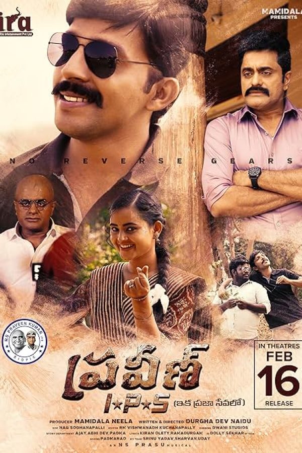 Praveen Ips Movie Poster