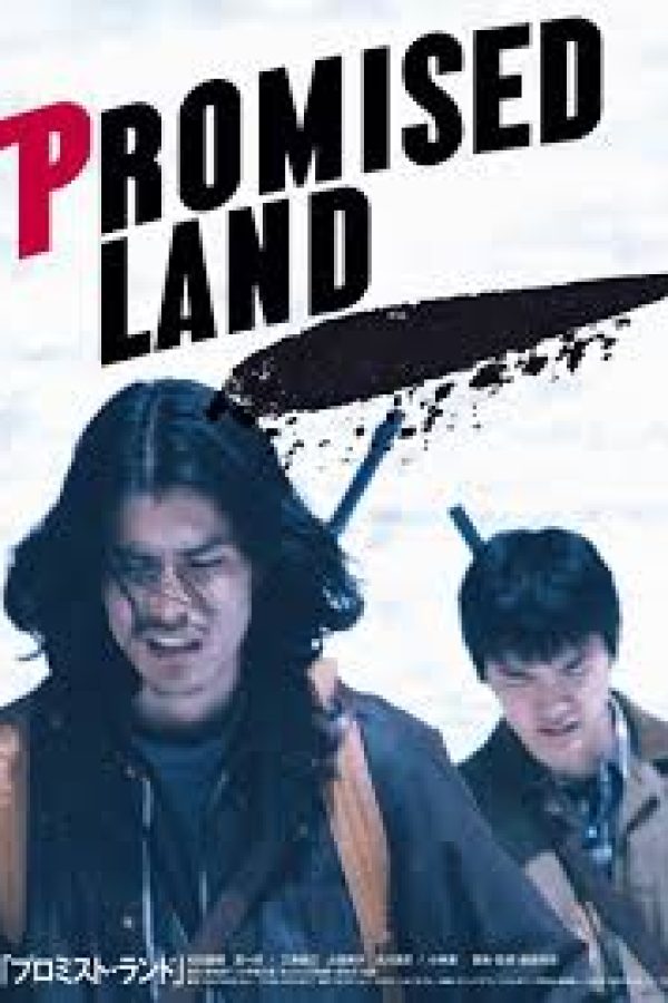 Promised Land Movie P:oster