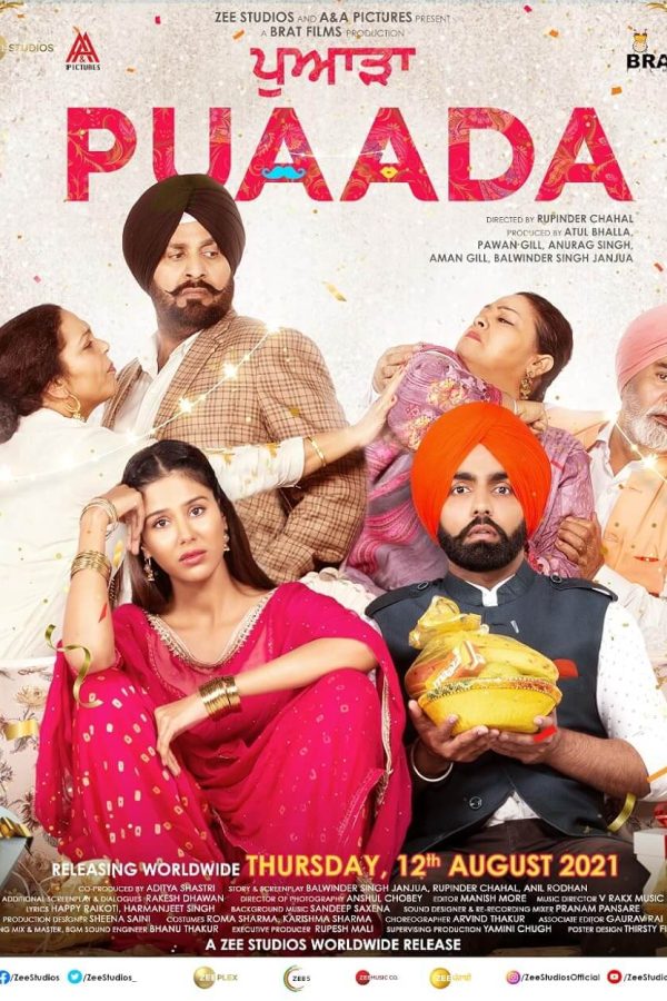 Puaada Movie Poster