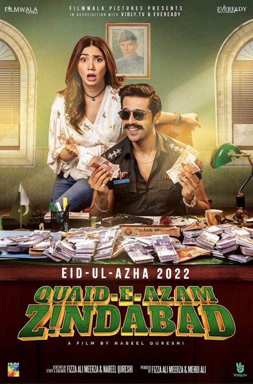 Quaid-e-Azam Zindabad Movie (2022) Cast & Crew, Release Date, Story, Review, Poster, Trailer, Budget, Collection