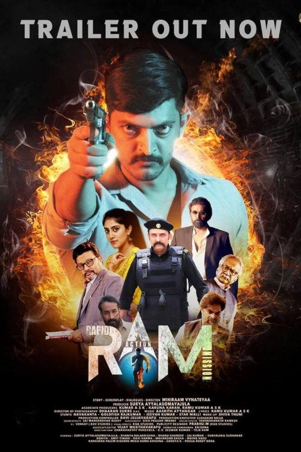 RAM: Rapid Action Mission Movie Poster