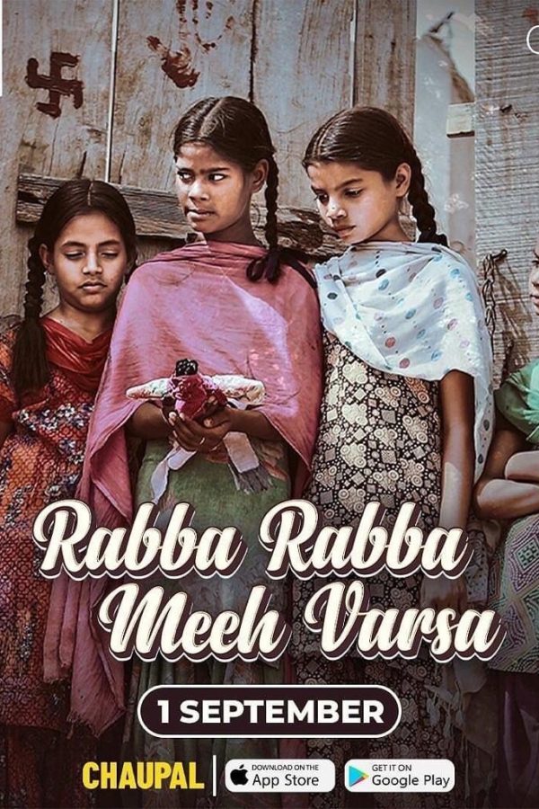 Rabba Rabba Meeh Varsa Movie (2022) Cast, Release Date, Story, Budget, Collection, Poster, Trailer, Review