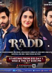 Radd TV Series Poster