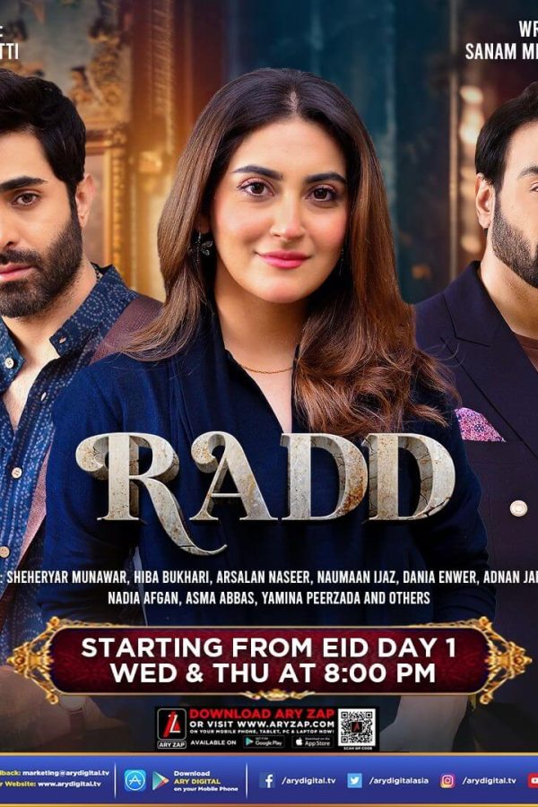 Radd TV Series Poster