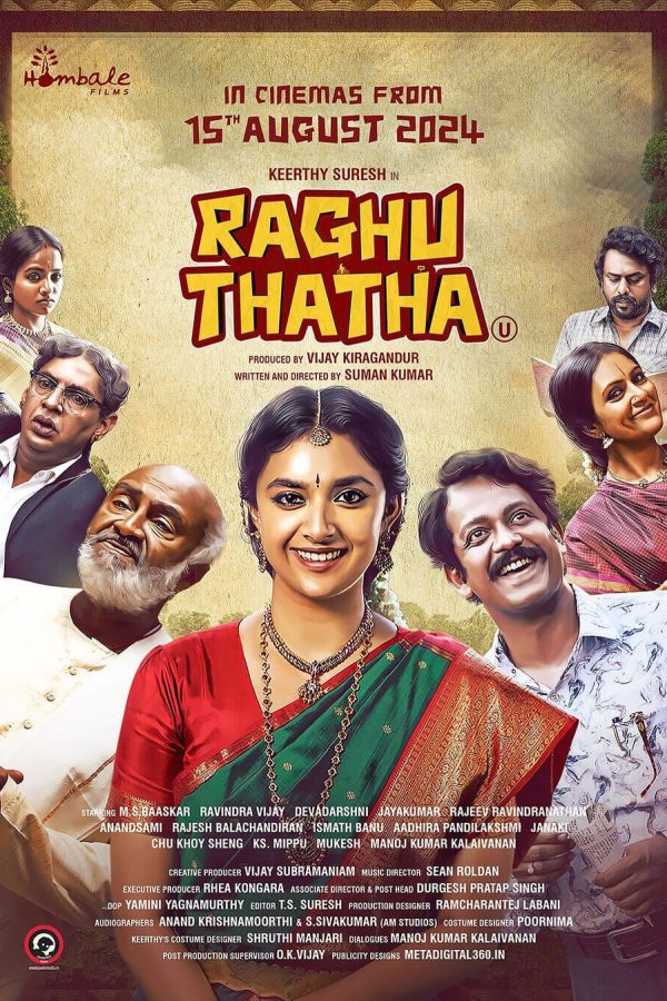 Raghu Thatha Movie Poster