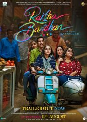 Raksha Bandhan Movie (2022) Cast & Crew, Release Date, Story, Review, Poster, Trailer, Budget, Collection