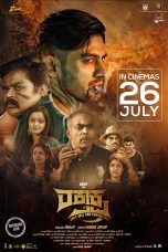 Raktaksha Movie Poster