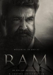 Ram Movie Poster