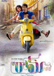 Ram NRI Movie Poster