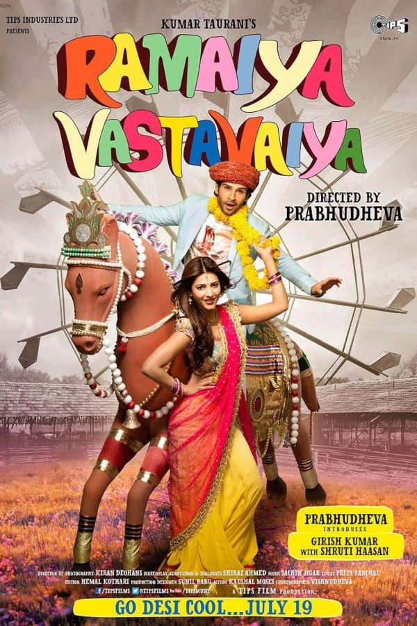 Ramaiya Vastavaiya Movie Poster