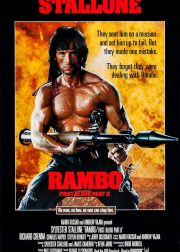 Rambo: First Blood Part II Movie Poster