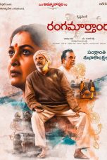 Ranga Maarthaanda Movie (2023) Cast, Release Date, Story, Budget, Collection, Poster, Trailer, Review