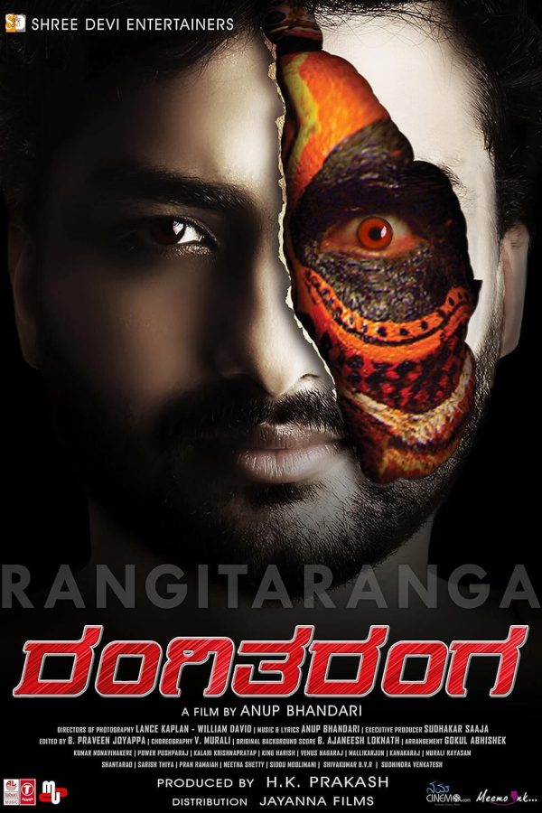 RangiTaranga Movie Poster