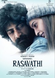 Rasavathi Movie Poster