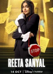 Reeta Sanyal Web Series Poster