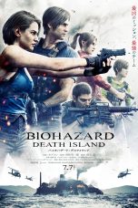 Resident Evil: Death Island Movie (2023) Cast, Release Date, Story, Budget, Collection, Poster, Trailer, Review
