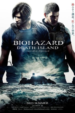 Resident Evil: Death Island Movie (2023) Cast, Release Date, Story, Budget, Collection, Poster, Trailer, Review