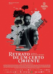 Retrato de um Certo Oriente Movie Poster