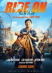 Ride On Movie (2023) Cast, Release Date, Story, Budget, Collection, Poster, Trailer, Review