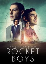 Rocket Boys (Season 1) Web Series Poster